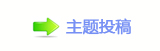 《简牍探中华》独家公开马王堆汉墓最新研究成果
